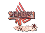SENER1 (Holo) | Antwerp 2022 image